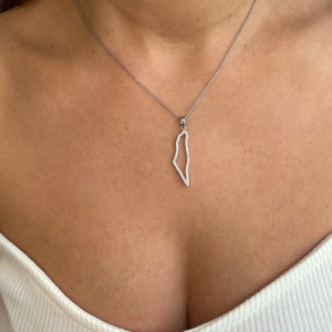 ⁦שרשרת ארץ ישראל משובצת כסף⁩ – תמונה ⁦2⁩