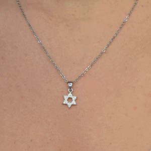 ⁦שרשרת מגן דוד קטן משובץ כסף⁩ – תמונה ⁦2⁩